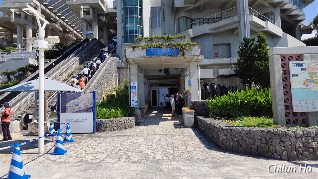 沖縄美ら海水族館